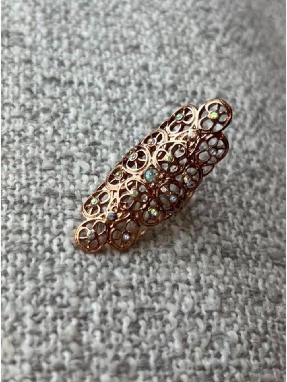 Women's Gold Tone and Multi Design Statement Ring